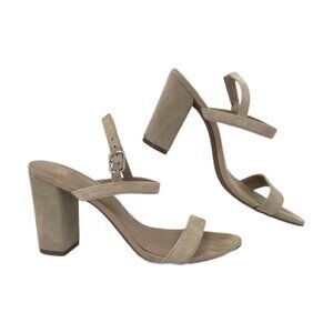 bp Beige Classic Leather Heels | Block Heel & Adjustable Strap